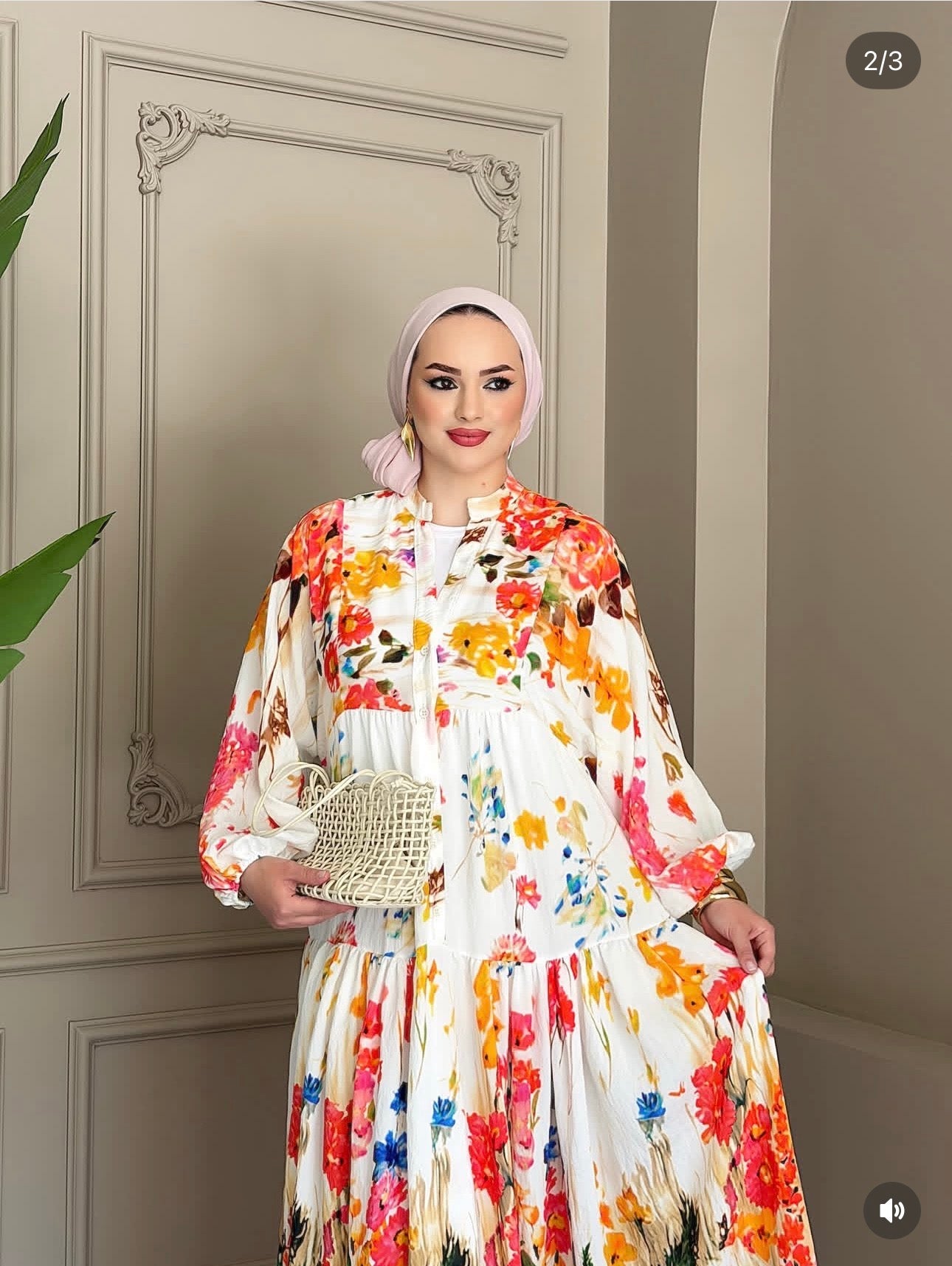 Robe longue à imprimé floral aquarelle — fond écru multicolore