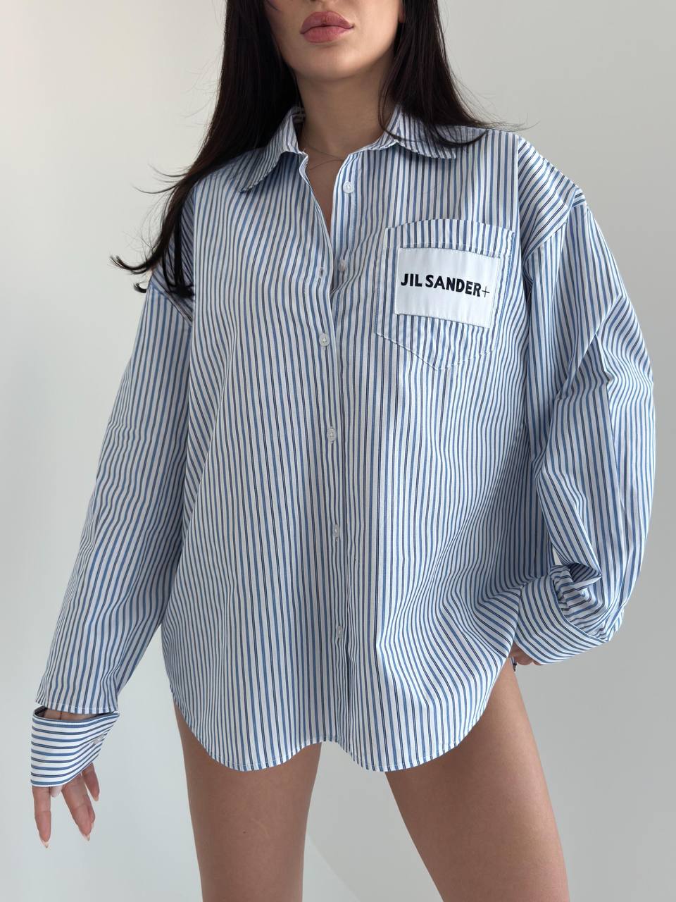Chemise Rayée Bleue Oversize